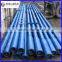 drill collar/made in china/API SPEC7-1/7-2