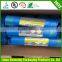 colored drawstring trash garbage bag / free samples garbage bag