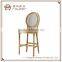 Louis Cottage antique Beige Linen Oak wood Barstool