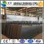 China High Tensile Steel H-Beam H Beam