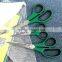 7.5inch Kitchen Scissors, Multifunction & Kitchen Shears