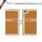 Mobile Phone Case PU print case for iPhone 7 leather case