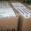 China manufacturer 15w new 2g11 led lighting