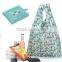 Cheap Promotional Foldable Shopping Bag