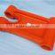 excavator EX450 bucket link H