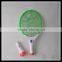 2015 hot biggest mosquito swatter factory