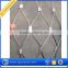 2015 alibaba china hot sale ss animal enclosure rope mesh/stainless steel wire rope mesh net