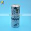 High quality food grade paper tubes packaging