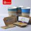 Wholesale disposable custom designed paper cup accessories