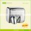 High quality competitive price wall hanging electronic hand dryer for toilet