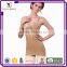 Fashion Women's Sleeveless Sweetheart Leotard Seamless Body Shaper