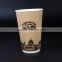 China Food grade custom printed disposable coffee cup pe coated paper sheet paper fan