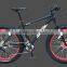 26 inch men beach cruiser bike / fat tire bike / 18 speed cruiser bicycle / aluminum alloy bicycle frame