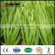 Synthetic landscape artificial grass for garden