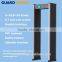 Security 24 zones walk-through metal detector with LCD screen and remote controller