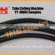 2014 cable cut and strip machine