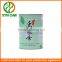 Tea Can with Silk-Screen Printing PVC Window