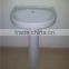 16 inch chaozhou pedestal lavatory with new design