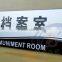 wholesale arcylic plastic wall signboard for office usage