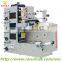 High Effect Stable adhesive label flexo printing machine