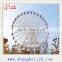 china hot sale children playground 49m magic ferris wheel for sale