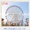 Outdoor Amusement Park Kiddie Rides Large 30m wheel ferris
