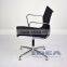 Replica Charles Low Back Mesh Meeting Chair - Black Mesh