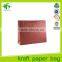 Kraft paper material cheap paper packaging bag