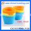 silicone cake pan
