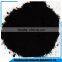 Rubber Powder in low price