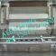 Sugar stick Packing Machine/Paper Packing Machine