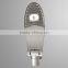 70W ip65 led street light price list