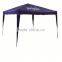 Custom design trade show gazebo tent oem design play tent house for event advertising