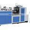 Single PE coated paper cup making machine with handle