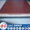 HPL MDF Board