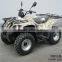 atv quad 4x4