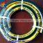 Flexible high temperature high pressure sandblasting hose