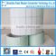 Self adhesive paper roll blank label sticker