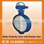 cast iron handle lever operated wafer concentric butterfly valve D71X-10/16