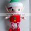 christmas elf toy/elf christmas decoration/26cm christmas elf stuffed plush toy