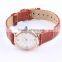Latest simple model rose gold womens watch
