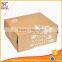 Small luxury brown custom made packaging box