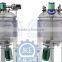 Mixing Equipment for Medical Ointment/Coatings/Oral Liquid/Syrup Making