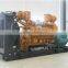 600-1000KW Diesel Generator Set best price high quality