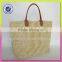 latest fashionable tote paper straw bags
