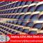 aluminum metal mesh(scale shape)