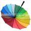 Hot Sale 21" *16K Straight Colorful Umbrella, Rainbow Umbrella, Gift Umbrella