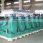 120kw CCEC waterproof diesel generator prices set with OEM certificate