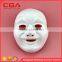 2016 new design party paper mask festival decoration unique gifts for kids