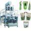 CE Approved Automatic Rice Packing Machine